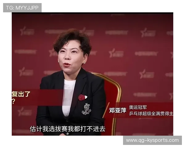 世界乒坛明星教练巡讲第57季城市名单公布，乒乓球世界职业联队教练